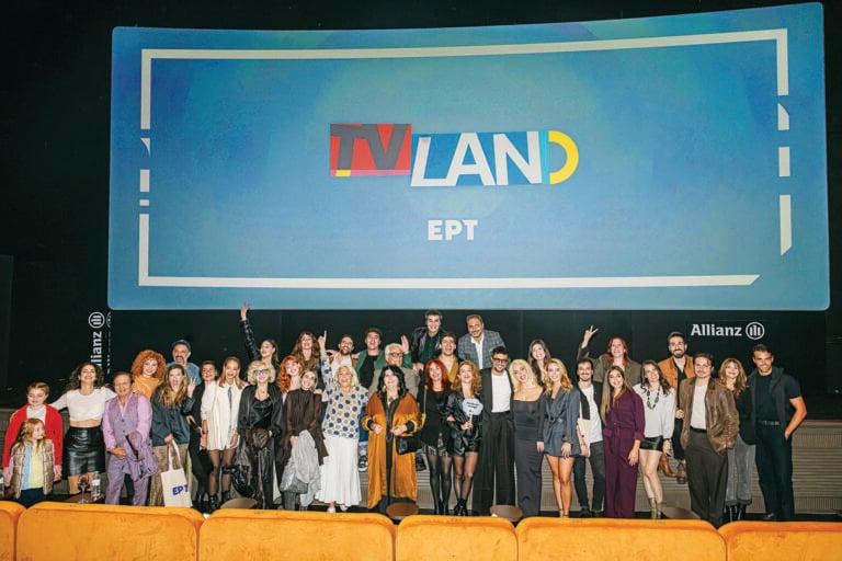 «TV Land» Αvant-Ρremière - Λάμψη και πολύ γέλιο