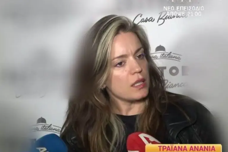 Τραϊάνα Ανανία: Αίσθηση προκαλούν οι δηλώσεις της για τον θάνατο του Δημήτρη Κόκοτα - «Μπορεί να είναι και καλύτερα»