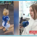 Ανδρομάχη: «Τρελάθηκα όταν ο γιος μου με είπε “μαμά”» – Η μητρότητα και η αγωνία για Βίσση – Καρβέλα