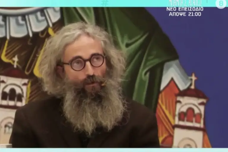 Αρης Σερβετάλης: Ο Αρης του Θεού