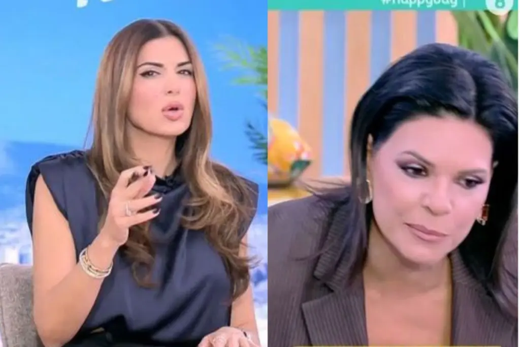 Ασλάνογλου