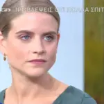 Δανάη Μιχαλάκη: «Είμαι αυστηρή μαμά γιατί κι μεγάλωσα με αυστηρότητα»
