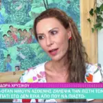 Δώρα Χρυσικού: «Ζήλεψα τους ανθρώπους που πιστεύουν – Δεν είχα να κρατηθώ από τίποτα»