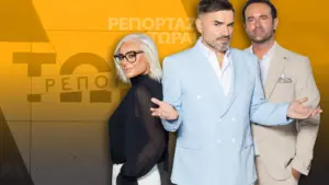 «Ρεπορτάζ Τώρα»: Δυναμικό ξεκίνημα τον Σεπτέμβριο στο OPEN με 8,1% στο σύνολο