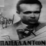 Ο κινηματογραφιστής που καθιέρωσε τις b-movies