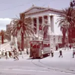 Πως η Αθήνα γλίτωσε την απόλυτη καταστροφή