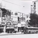 Η τραγωδία με τα 30 νεκρά, κυρίως, παιδιά σε κινηματογράφο της Αθήνας και τα… στραβά μάτια της Πολιτείας