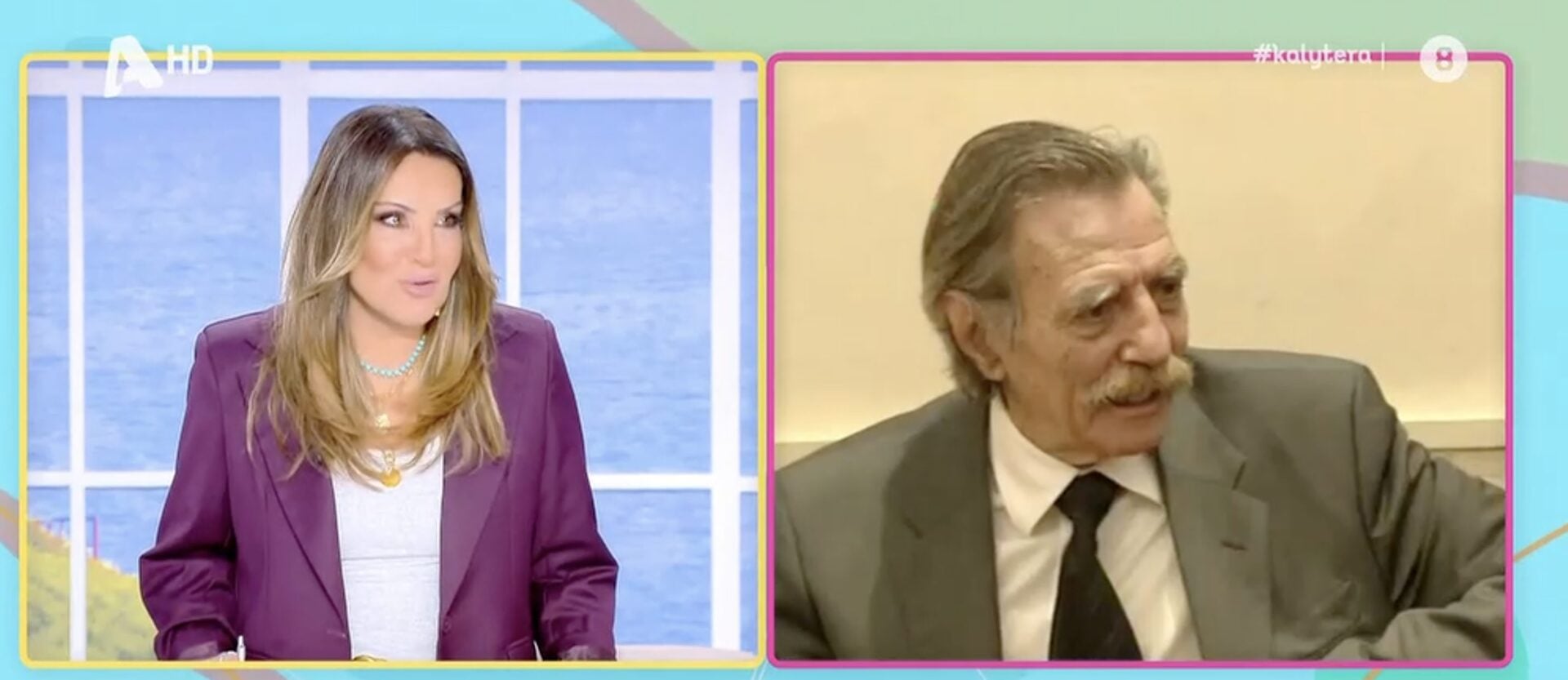 Η Ναταλία Γερμανού αποχαιρέτησε τον Γιώργο Βαρδινογιάννη με το «Sailing» και θυμήθηκε τη φιλία του με τον πατέρα της, Φρέντυ Γερμανό.