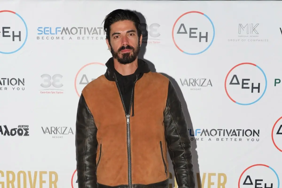 Γκοτσόπουλος