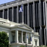 ΥΠΕΞ: Σύσταση στους Έλληνες να αποφεύγουν τα ταξίδια στη Σαουδική Αραβία