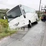 Κρήτη: Σοβαρό τροχαίο με λεωφορείο που μετέφερε μαθητές – Βγήκε από τον δρόμο και ανατράπηκε
