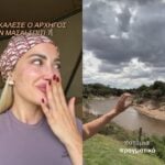 Ιωάννα Τούνη: Η σκληρή πραγματικότητα στην Κένυα - Σπίτια από κοπριά και κροκόδειλοι στα ποτάμια