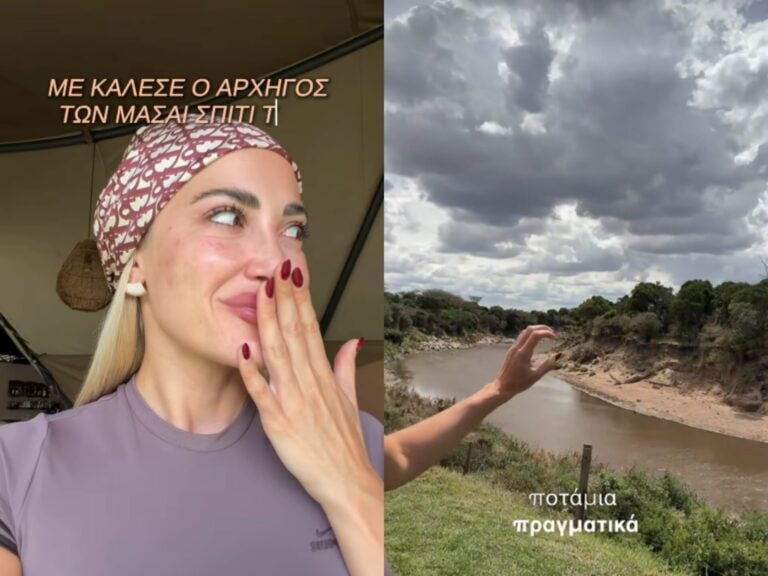 Ιωάννα Τούνη: Η σκληρή πραγματικότητα στην Κένυα - Σπίτια από κοπριά και κροκόδειλοι στα ποτάμια