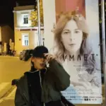 Απώλεια για την Καλλιρρόη Μυριαγκού: «Σ' ευχαριστώ για όλα νεράιδα μου»