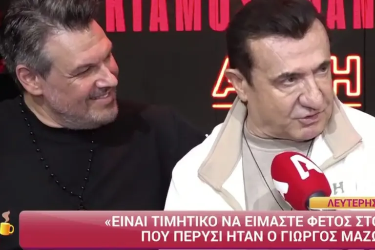 Πάνος Κιάμος: «Λύγισε» για τον Γιώργο Μαζωνάκη – «Για μένα δεν έχουν φύγει»