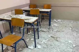Λαμία: Σοβάδες καταπλάκωσαν μαθητές μέσα στην τάξη - Τέσσερα παιδιά στο νοσοκομείο