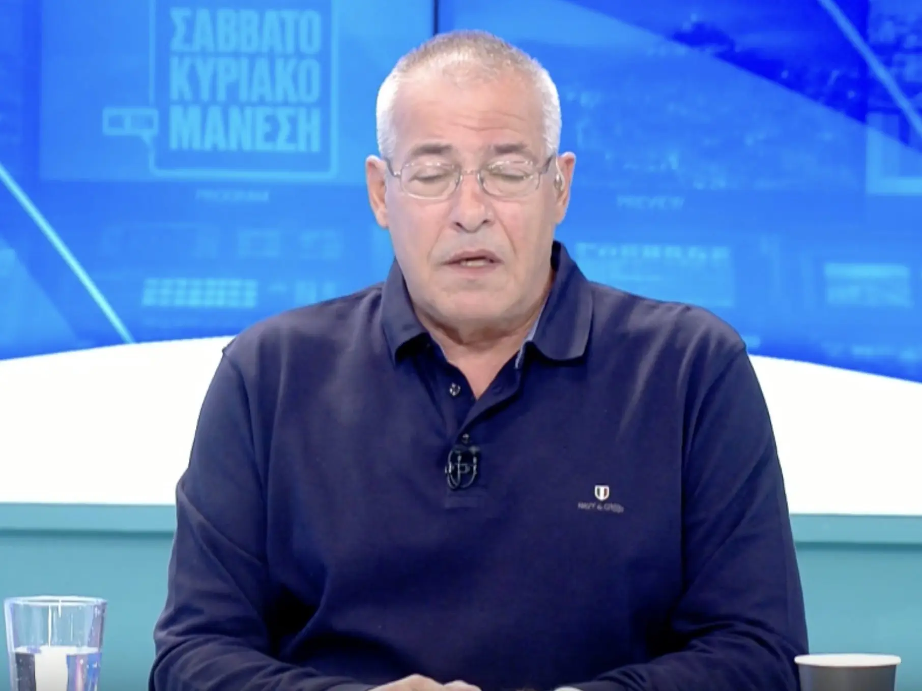 Ο Νίκος Μάνεσης αποχαιρέτησε τον Γιώργο Βαρδινογιάννη στον Alpha, αποκαλύπτοντας πως ήταν ένας από τους πιο πιστούς τηλεθεατές του.