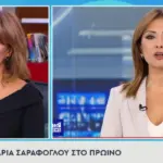 Μαρία Σαράφογλου: «Λύγισα από την εξάντληση» – Οι θυσίες για τον γιο της και οι ενοχές της μητρότητας