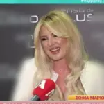 Σοφία Μαριόλα: Ξεκαθαρίζει τα πάντα για τον Τζώρτζογλου - Τι συμβαίνει πραγματικά μετά τον χωρισμό τους