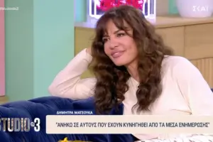 Δήμητρα Ματσούκα: «Με έχουν κυνηγήσει πολύ» – Το κόλπο που επιστράτευε για να κρύβει την προσωπική της ζωή από τις εκπομπές