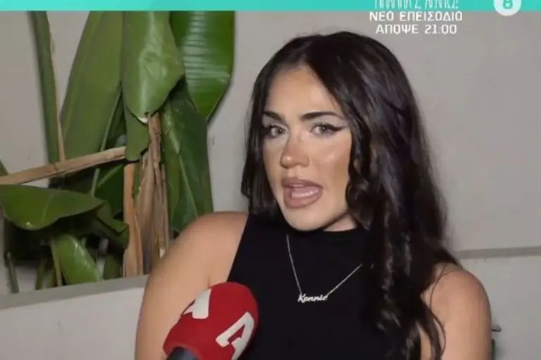 Κόνι Μεταξά: Έγινε έξαλλη με όσους κορόιδευαν τον Λευτέρη Πανταζή για τα φίλτρα - «Έμπαινα και τους έβριζα»