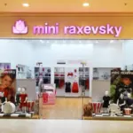 Mini Raxevsky: Νέο «σφυρί» για τη Δήμητρα Ραξέβσκυ – Στο στόχαστρο των πλειστηριασμών το ακίνητο στο Περιστέρι