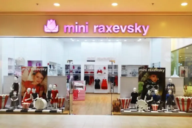 Mini Raxevsky: Νέο «σφυρί» για τη Δήμητρα Ραξέβσκυ – Στο στόχαστρο των πλειστηριασμών το ακίνητο στο Περιστέρι