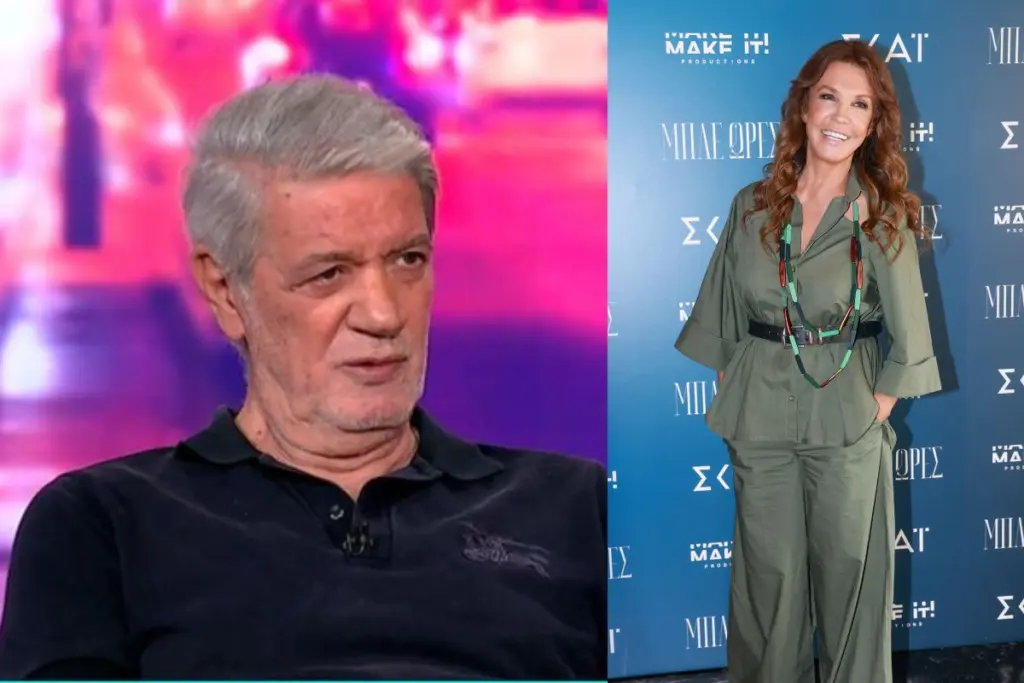 Φίλιππος Σοφιανός