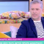 Αλέξανδρος Μπουρδούμης: «Χτίστηκε σιγά σιγά» – Η νέα σχέση με τη Λένα Δροσάκη μετά το διαζύγιο