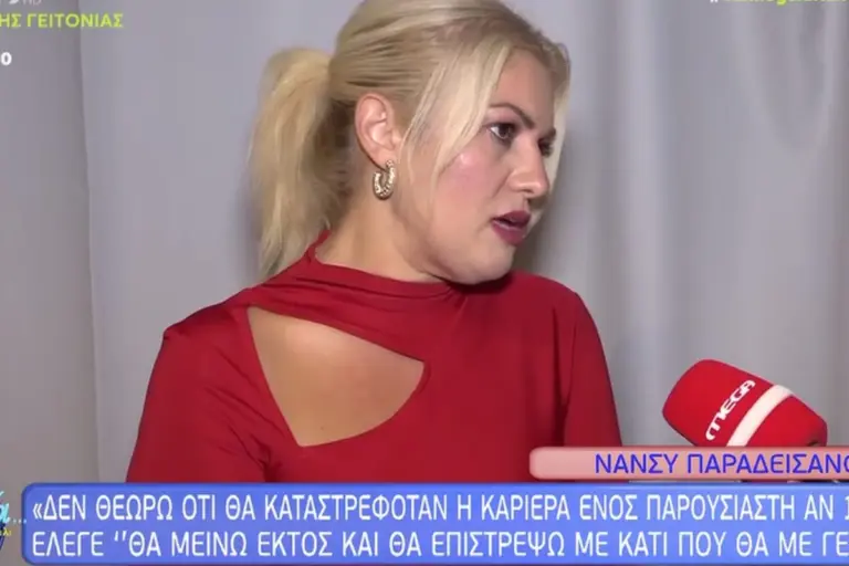 Νάνσυ Παραδεισανού για Φαίη Σκορδά: «Δεν θα καταστρεφόταν η καριέρα της αν έμενε έναν χρόνο εκτός τηλεόρασης»