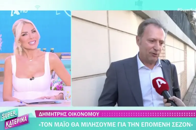 Δημήτρης Οικονόμου: Η απάντηση για το τηλεοπτικό του μέλλον στον ΣΚΑΪ – Πότε θα ξεκαθαρίσει το τοπίο