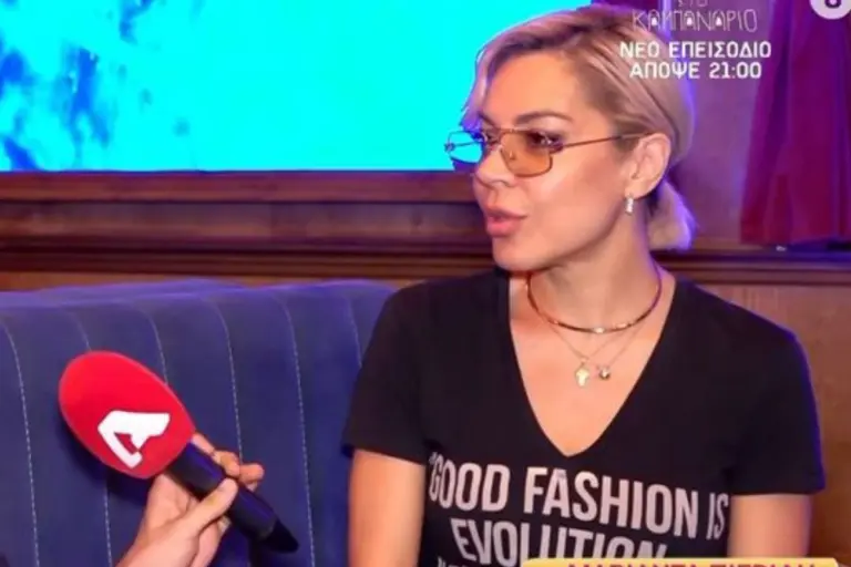 Μαριάντα Πιερίδη: Βάζει τέλος στα σενάρια χωρισμού και «ρίχνει πόρτα» στον γάμο