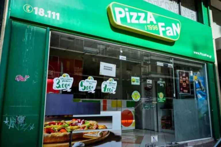 Pizza Fan: Οι κρυφές εισπράξεις, τα 110 franchise και τα κενά στους φορολογικούς ελέγχους