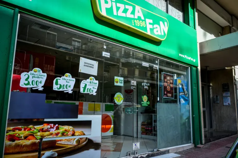 Pizza Fan: «Κέρασμα» στους πελάτες, εκατομμύρια εκτός Εφορίας – Τι αποκάλυψε η έρευνα