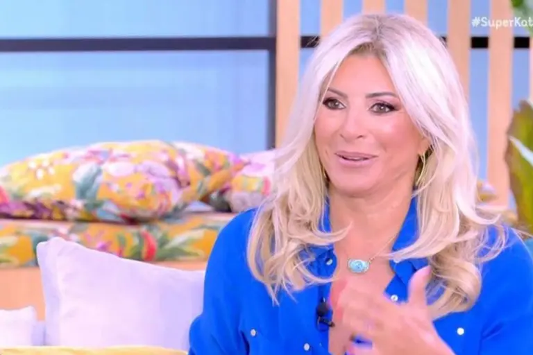 Χριστίνα Πολίτη για Μαζωνάκη: «Θα τα έβρισκε με την οικογένειά του»