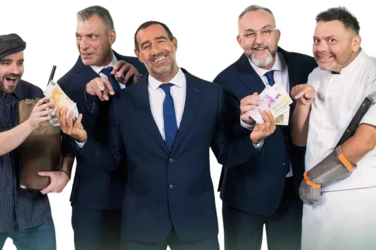Ράδιο Αρβύλα: «Τέλος» από τον ANT1 μετά από 30 χρόνια - Η ανακοίνωση