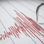 Σεισμός: Αισθητός στην Αττική