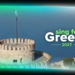 Eurovision 2027: Στη Θεσσαλονίκη ο εθνικός τελικός «Sing for Greece» – Τρεις βραδιές γεμάτες μουσική