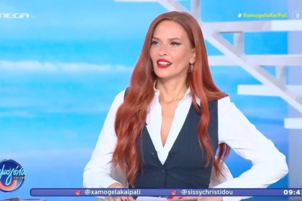 Σίσσυ Χρηστίδου