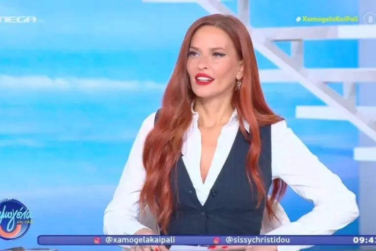 Σίσσυ Χρηστίδου: Ταξίδι - αστραπή για να βρεθεί στην αγκαλιά αγαπημένου της προσώπου - Πού ετοιμάζεται να πάει