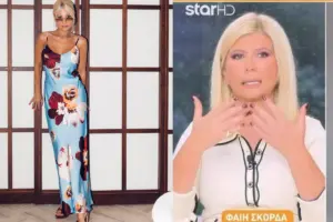 Ζήνα Κουτσελίνη: Η απρόσμενη εξομολόγηση για τη Φαίη Σκορδά - «Διαφωνήσαμε και προσωπικά, αλλά…»