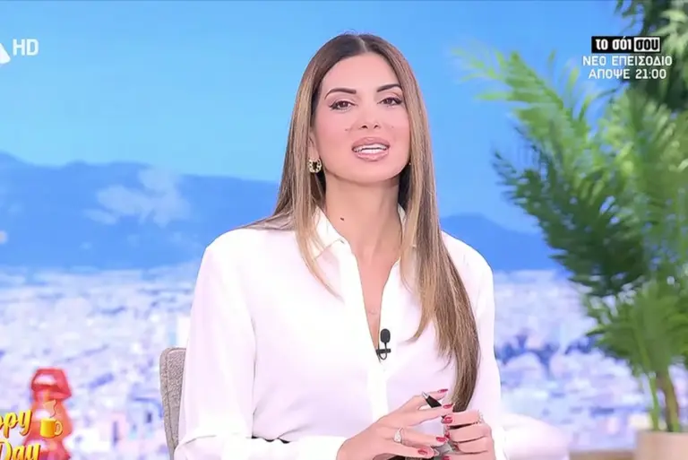 Σταματίνα Τσιμτσιλή: Αποχαιρέτησε τον Γιώργο Βαρδινογιάννη – «Ο καπετάνιος, ήταν έμπρακτα κοντά στον Alpha»