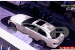 Από τη Βούλα στο Κολωνάκι: H τελευταία διαδρομή του Μαζωνάκη σε νέο βίντεο