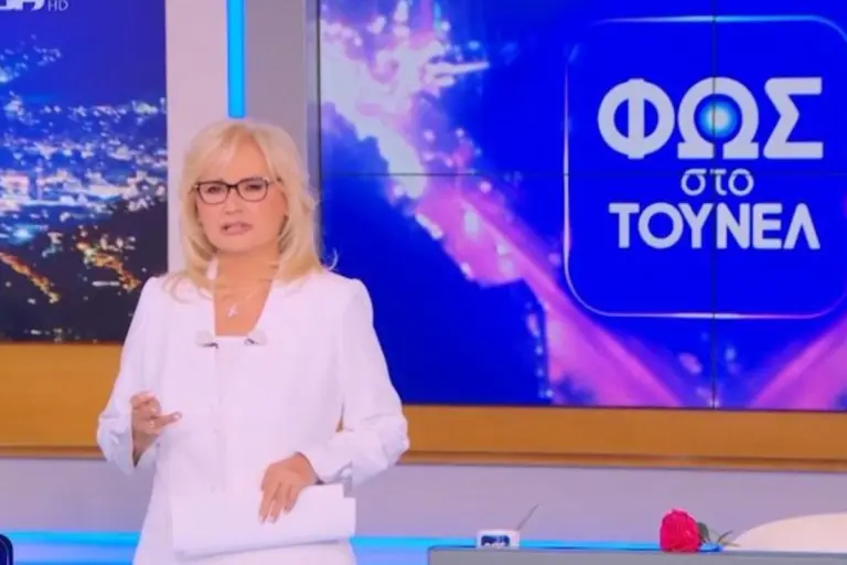 Φως στο τούνελ: Η Νικολούλη έκανε πρεμιέρα: «Σα να μην πέρασε φίλοι μου»