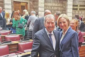 Καμάρι για την κόρη του - Αργυρώ και Ιωάννης Τραγάκη σε εκδήλωση για την επέτειο του «ΟΧΙ» στη Βουλή