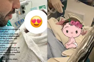 Ήρθε ο πελαργός στην ελληνική σόουμπιζ! Πατέρας για πρώτη φορά γνωστός ηθοποιός