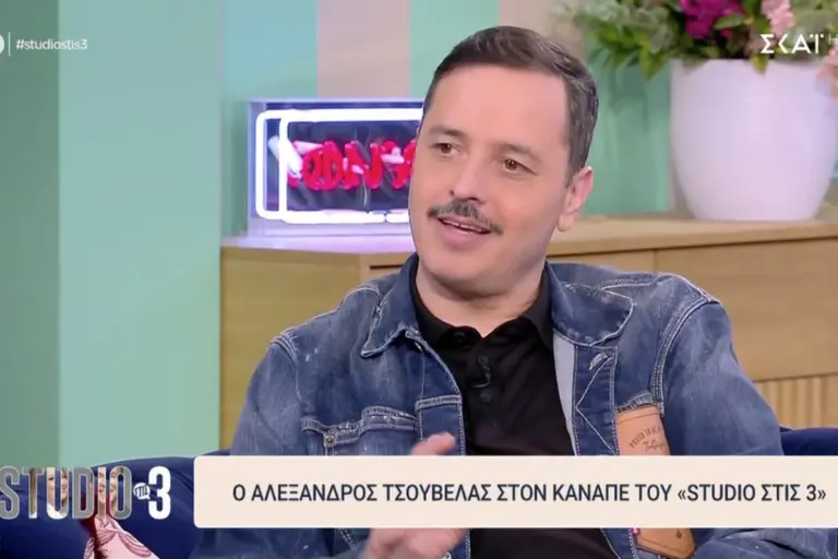 Αλέξανδρος Τσουβέλας: Οι αγωγές που έβαλαν τέλος στα σχόλια – «Σταμάτησαν όταν κινήθηκα νομικά»