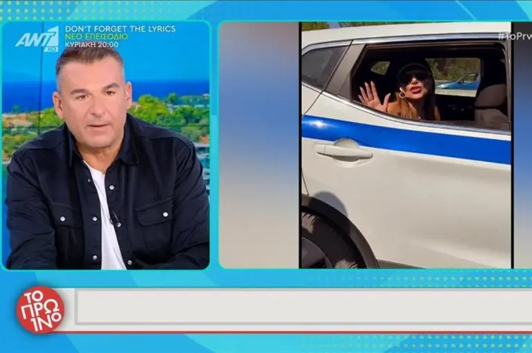 Η Βανδή δεν μιλούσε στον Λιάγκα μετά το θέμα με το περιπολικό – Η συνάντησή τους σε γενέθλια