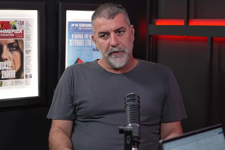 Βασίλης Μπισμπίκης: «Δεν ξέρω αν έχω βρει ακόμα την αγάπη» - Η δήλωση που θα συζητηθεί
