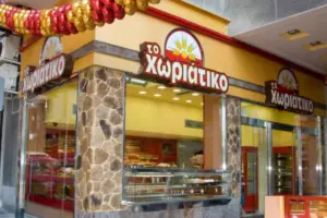 «Χωριάτικο»: Στην Ιρλανδία βρέθηκαν ύποπτοι λογαριασμοί – Δεσμεύονται τα χρήματα
